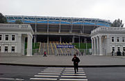 Dnipro Arena - Wikipedia, la enciclopedia libre