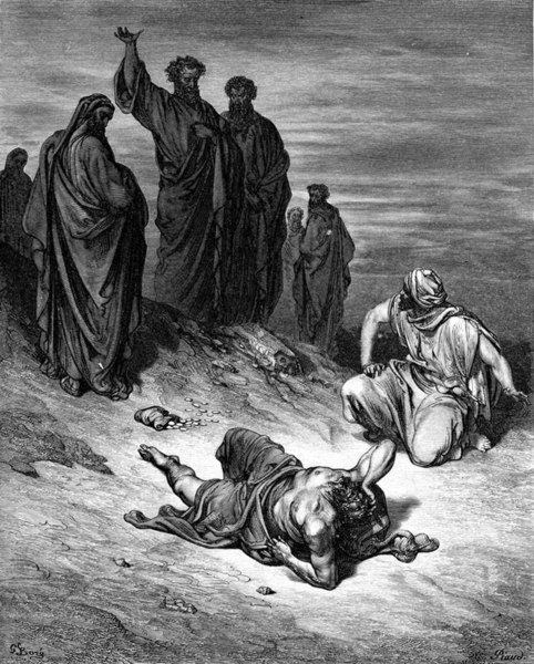 File:DoreDeathofAnanias.jpg
Description	
English: Gustave Doré's Death of Ananias
Date	1 January 1866
Source	http://www.pitts.emory.edu/woodcuts/1872HolyV2/00016820.jpg
Author	Gustave Doré's Death of Ananias