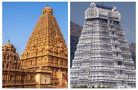 Dravidian (South Indian) Hindu Temple Architecture