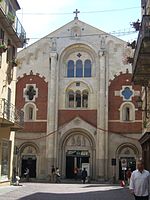 Roman Catholic Diocese of Casale Monferrato