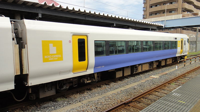 File:E257-500 NB-10 KuHa E257-510 Choshi Station 20130824 (2).JPG