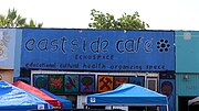 Thumbnail for Eastside Café