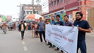 Ekushey Wiki Gathering 2023, Rajshahi 01.jpg