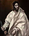 Grekoa, San Bartolomé (Apostolutza sailekoa) (c. 1608-1614)