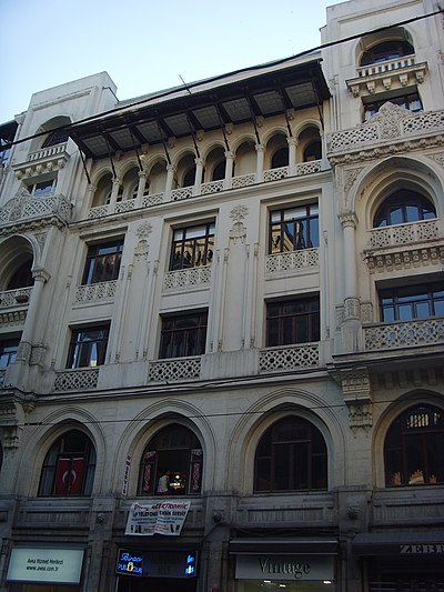 Cinéma Alhambra (Istanbul)