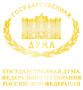 <span class="mw-page-title-main">State Duma</span> Lower house of Federal Assembly of Russia