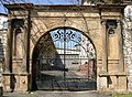 Ренесансовият портал на Емихсбург
