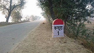 <span class="mw-page-title-main">Kathura</span> Village in Haryana, India