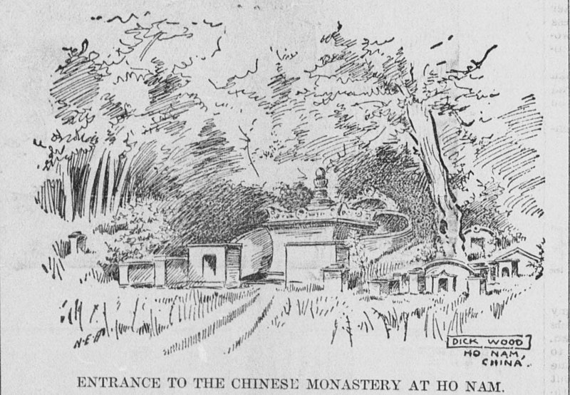 File:Entrance to Hoi Tong Monastery, 1903.JPG