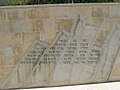 תמונה ממוזערת לגרסה מ־13:10, 24 במרץ 2011