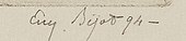 signature d'Eugène Béjot