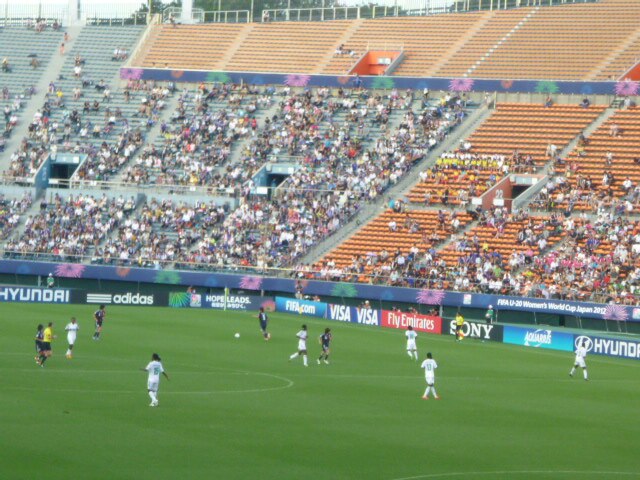 Third-place match between Japan and Nigeria at the 2012 edition