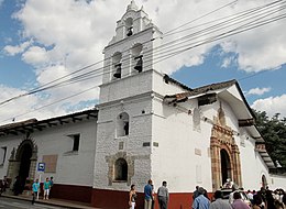 Fachada de la Catedral de Buga, Valle del Cauca, Colombie.JPG