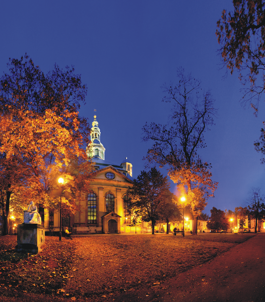 File:Feast of the Holy Cross Church.png