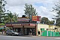 English: Bakery at en:Fernvale, Queensland