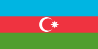 აზერბაიჯანი