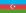 26px-Flag_of_Azerbaijan.svg.png