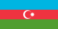 Flag of Azerbaijan.svg