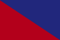 Flag of Campobasso City.png