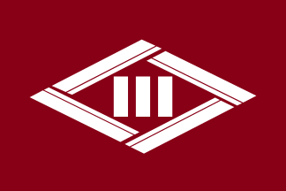 File:Flag of Kawaba Gunma.svg