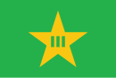 Drapeau de Ōkawa-mura