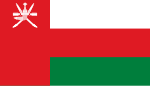 Флаг Омана.svg