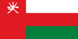 Bandeira do Omã