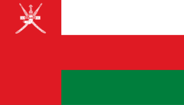 Download File:Flag of Oman.svg - Wikipedia