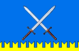 Flag of Staromaynsky Raion.png