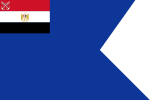 Flag of an Egyptian Navy rear admiral.svg