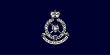 Flag of the Royal Malaysian Police.svg