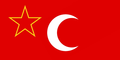 Flag of the Turkish and muslim minority in Yugoslavia.png
