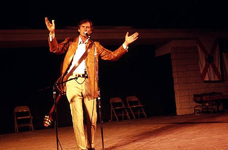 Gamble Rogers performing at the Florida Folk Festival White Springs, Florida.jpg