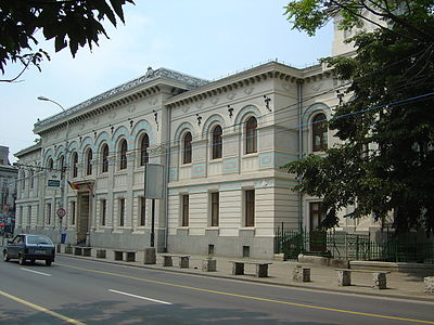 Gheorghe Lazăr National College