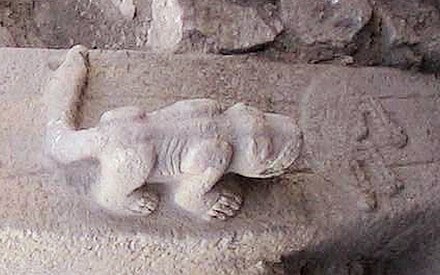 Göbekli Tepe animal sculpture, c. 9000 BCE