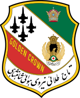 Insignia of the Golden Crown