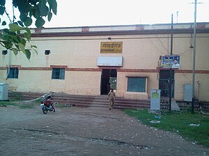 Goshainganj Railway Station Goshainganj railway station.jpg