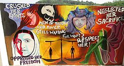 Graffiti for Women's Liberation