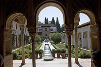 Jardin du Generalife.