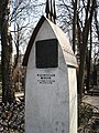 Anton Chekhov grave at the Novodevichy Cementery, Moscow