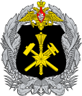 Thumbnail for Topographic Service of the Russian Armed Forces