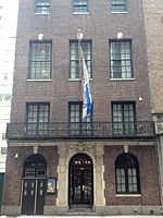 Grolier Club