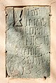 * Nomination Tomb slab for Christoph Zehner (died in 1524) at the southern exterior wall of the parish church Saint Rupert on Unterer Markt #21, Guttaring, Carinthia, Austria --Johann Jaritz 02:17, 26 March 2017 (UTC) * Promotion Good quality.--Famberhorst 05:41, 26 March 2017 (UTC)