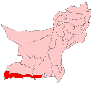 Gwadar District District in Balochistan, Pakistan