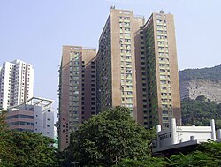 Wan Tsui Estate HK WanTsuiEstate.JPG