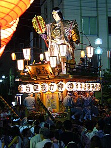 ファイル:Hamacyo,itako-gion-festival,itako-city,japan.JPG