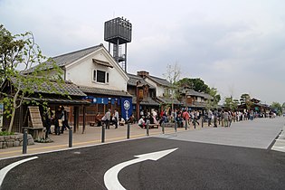 Hanyūn levähdyspaikka Tōhoku-moottoritien varrella