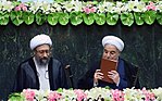 Thumbnail for Second inauguration of Hassan Rouhani