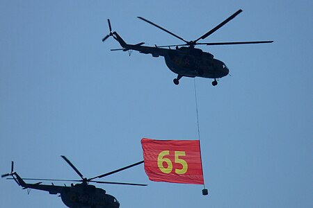 Tập_tin:Helicopters_during_the_Russian_May_2010_Parade.jpg