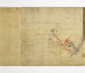 Thumbnail for Hell Scroll (Nara National Museum)